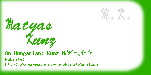 matyas kunz business card